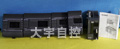 c鿴D