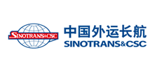 �Ї����\SINOTRANS