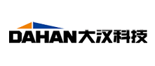 ��h�Ƽ�DAHAN
