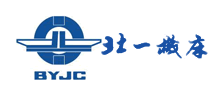 ��һ�C(j��)��BYJC