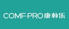���㘷COMF-PRO