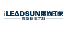 ����ӡ��ILEADSUN