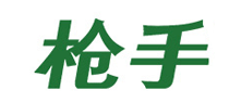 ����Gunner