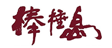 ��颍u