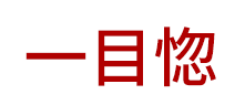 һĿ�