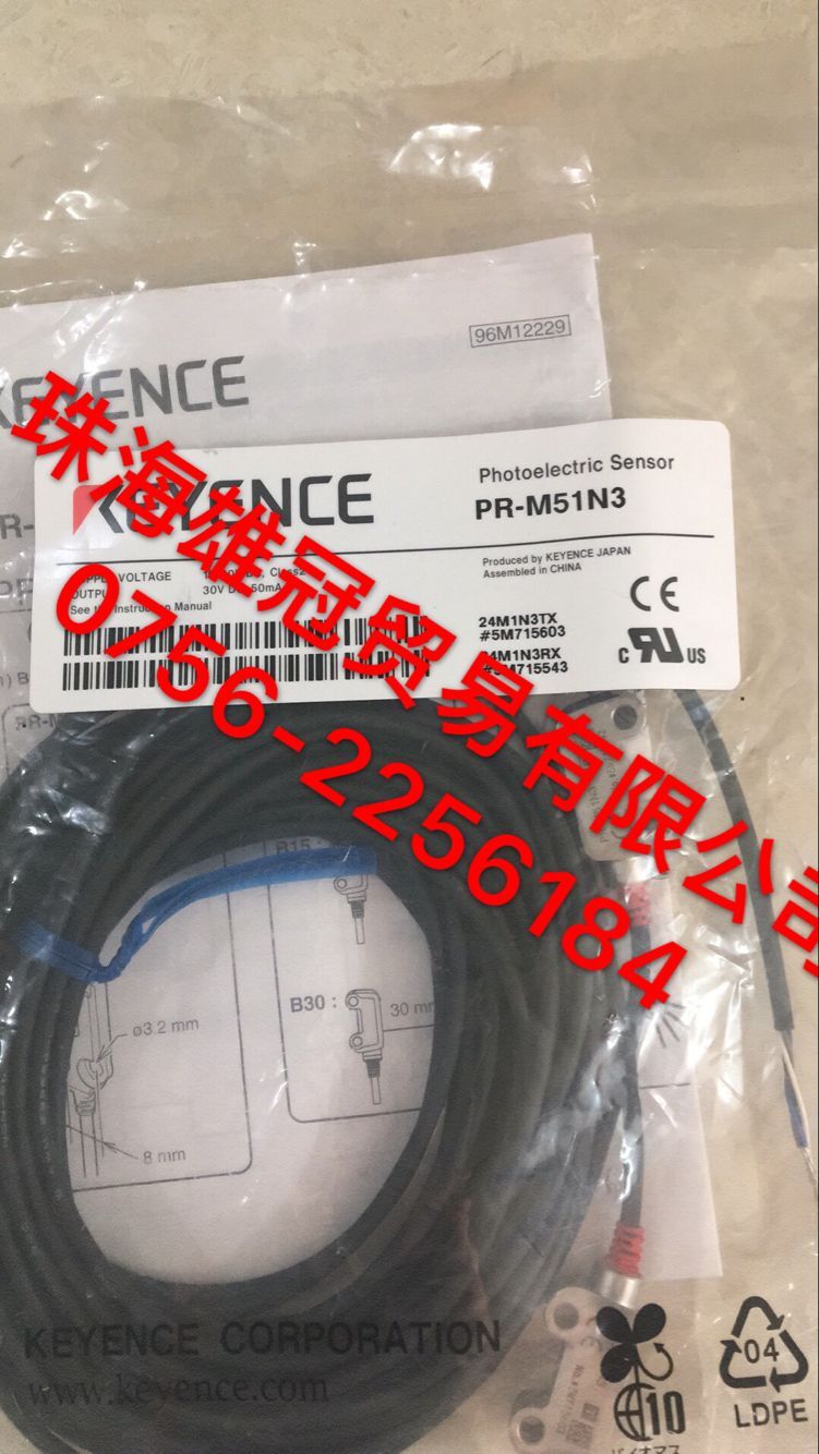 QQDƬ20180821152401.jpg