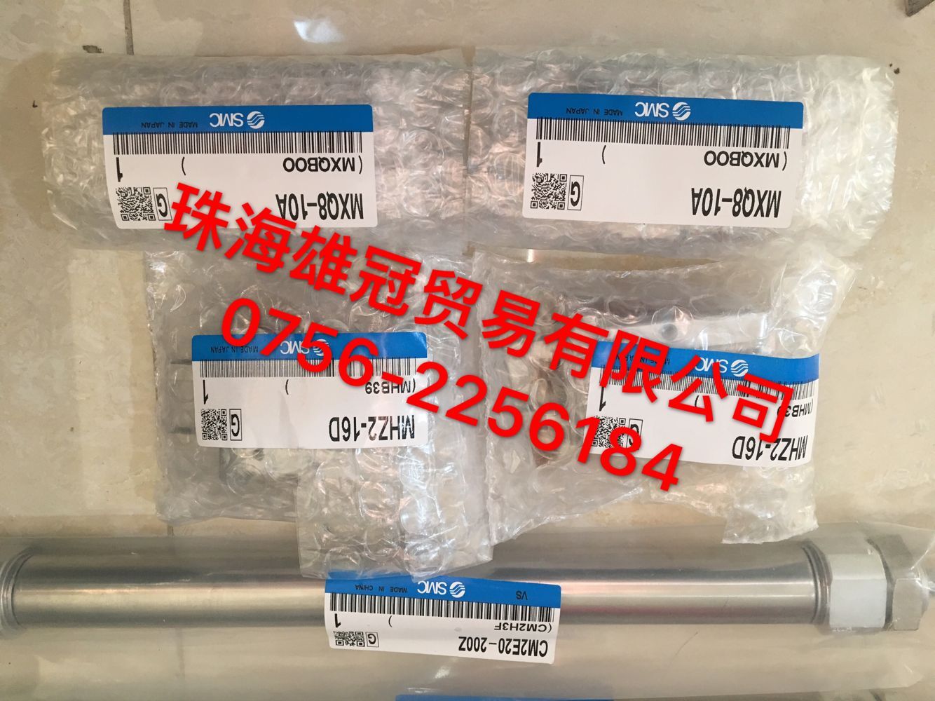 QQDƬ20180821152412.jpg