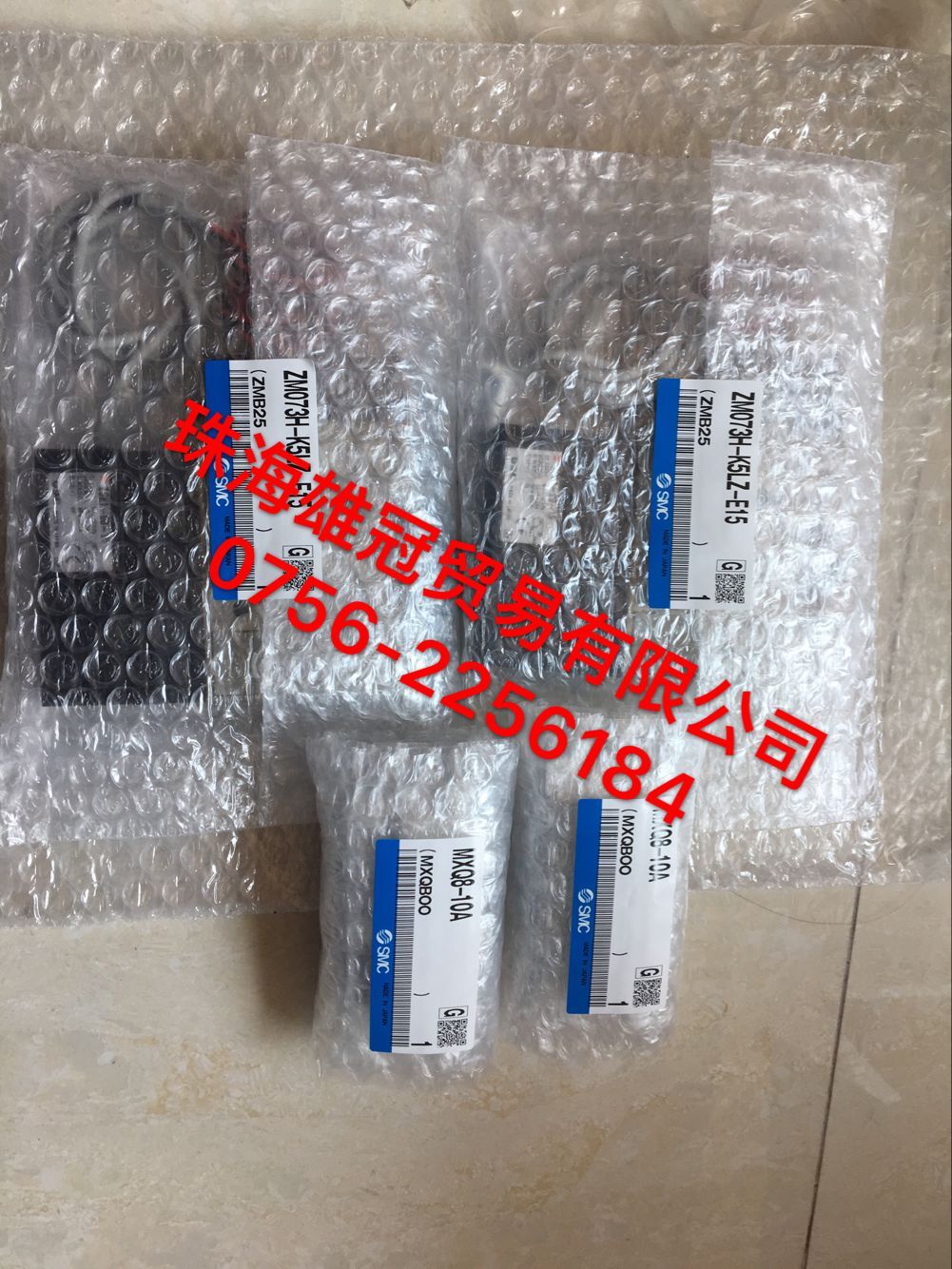 QQDƬ20180821152423.jpg
