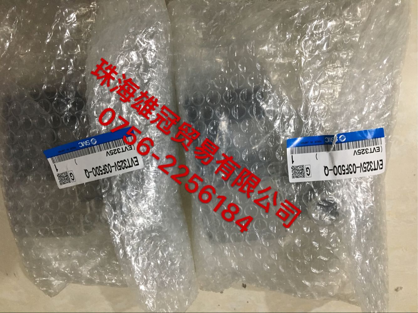 QQDƬ20180821152436.jpg