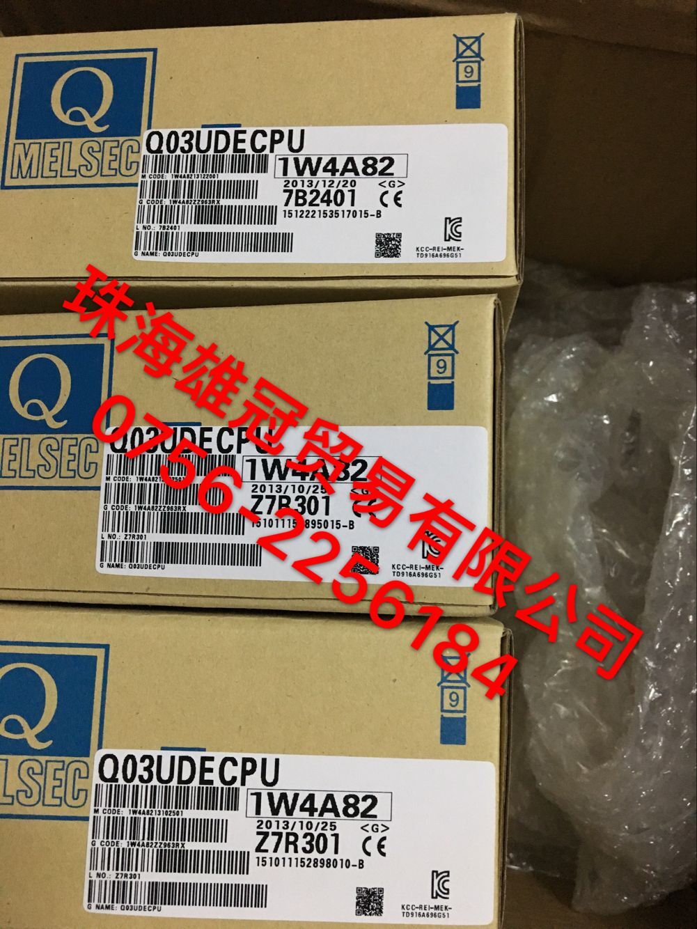 QQDƬ20180821152549.jpg
