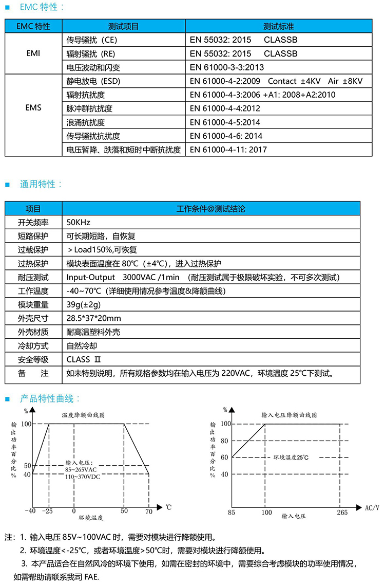 7Wf-3.jpg
