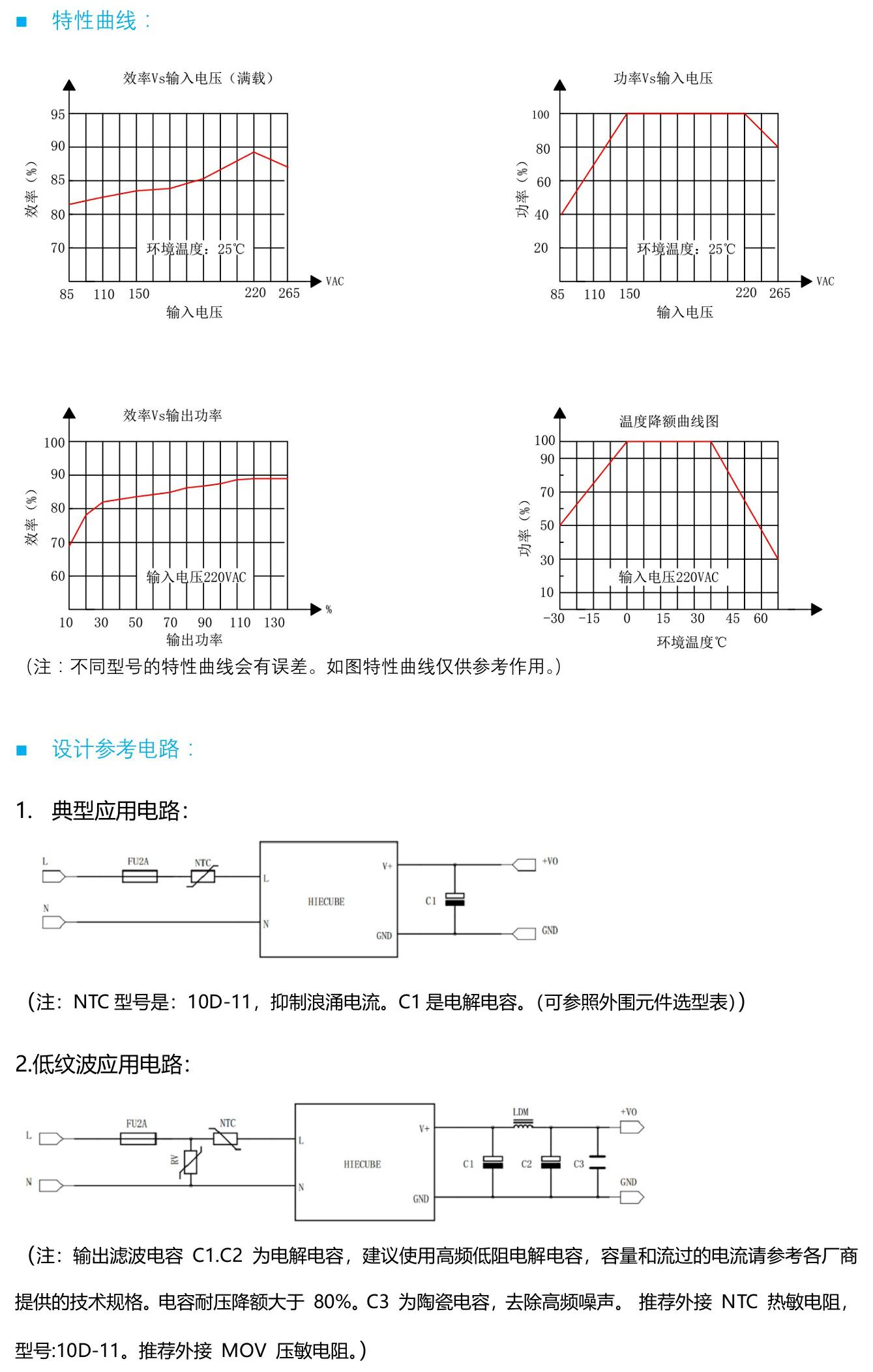 36W·3_.jpg