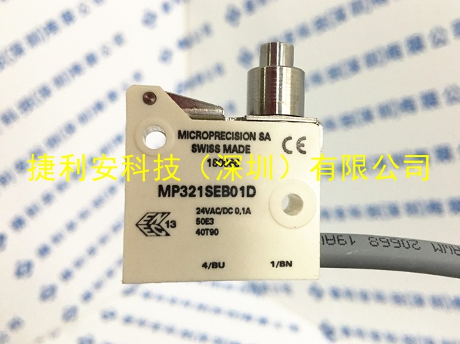 MP321SEB01D-01黃字.jpg
