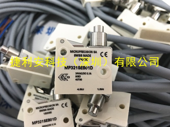 MP321SEB01D-03黃字.jpg