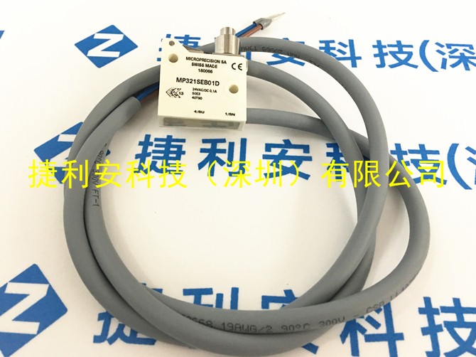 MP321SEB01D-02黃字.jpg