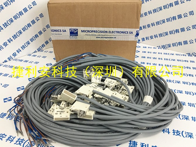 MP321SEB01D-04黃字.jpg