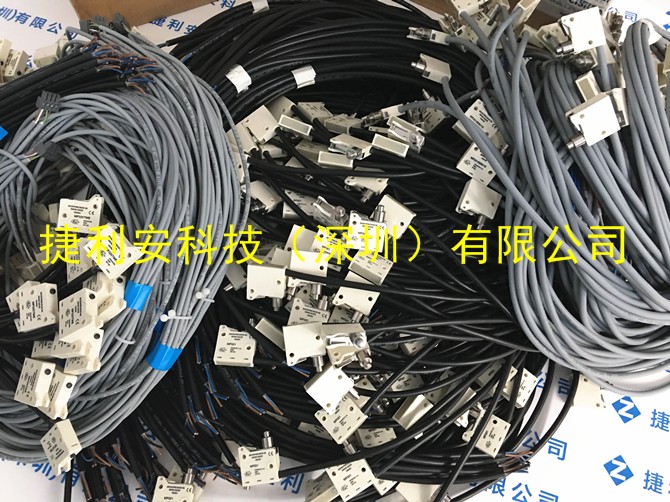 MP321-04黃字.JPG