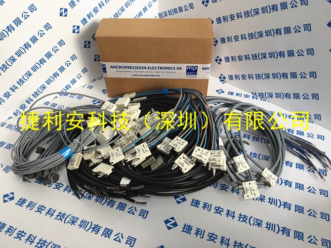 MP320MAM07-04黃字.JPG