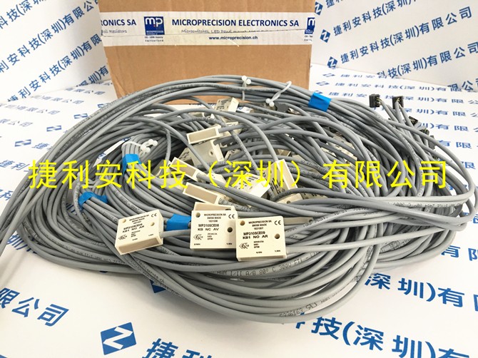 MP310SCE0809-03黃字.JPG