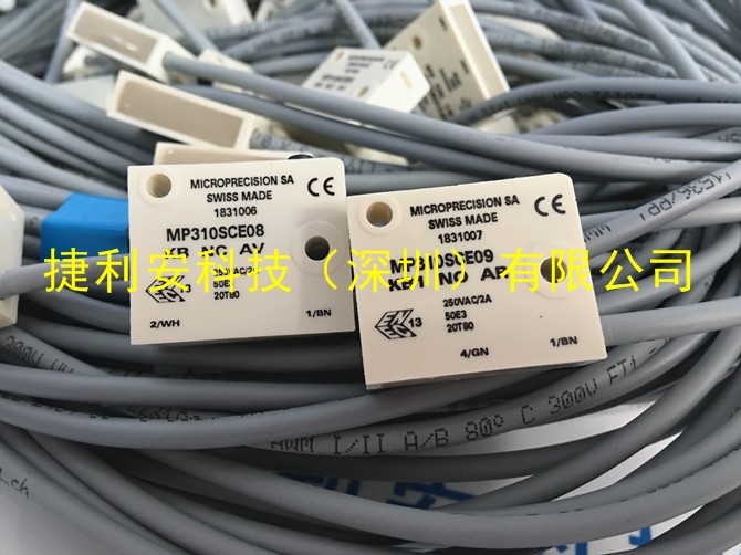 MP310SCE0809-02黃字.JPG