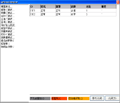 918Vݽ늚СY(6)2217.png