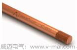E:\電商產(chǎn)品 徐文婕\圖片\PH35826m-1.jpg E:\電商產(chǎn)品 徐文婕\圖片\PH35826m-1.jpg