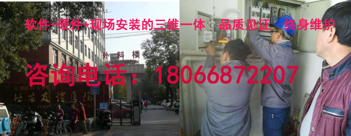 項目案例圖片.jpg
