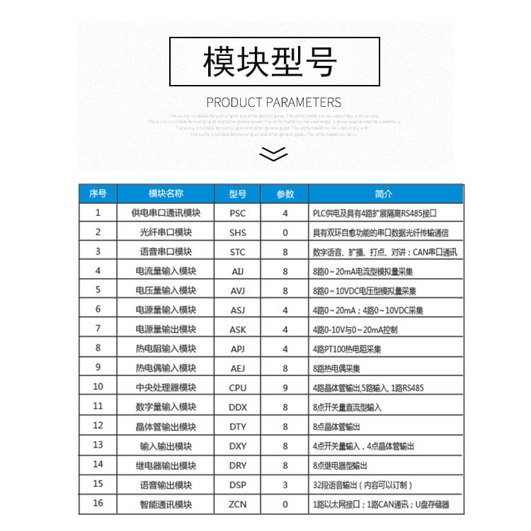 壓縮.jpg 壓縮.jpg
