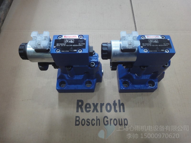 R900920619 DBW20B1-5X-315-6EG24N9K4兩件.JPG R900920619 DBW20B1-5X-315-6EG24N9K4兩件.JPG