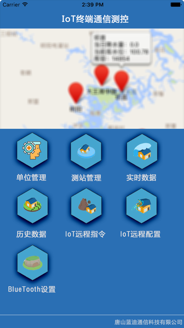 IoT-y-01.png