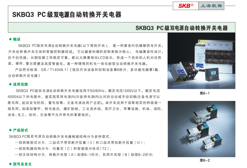 QQ؈D20240417162312.png