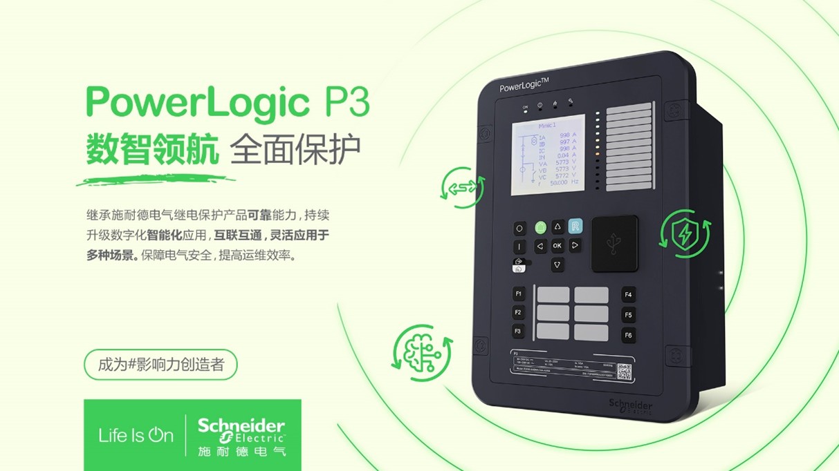 1747276292448935.jpg 微信圖片_20250515102347.jpg